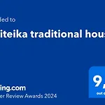 Politeika Traditional House Tirós