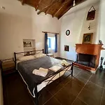 Politeika Traditional House Appartement *