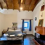 شقة Politeika Traditional House *