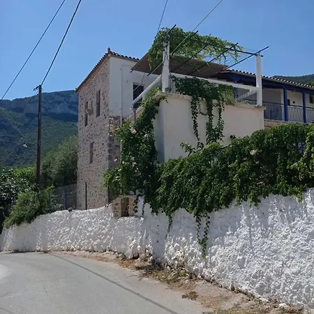 Appartement Politeika Traditional House Tirós