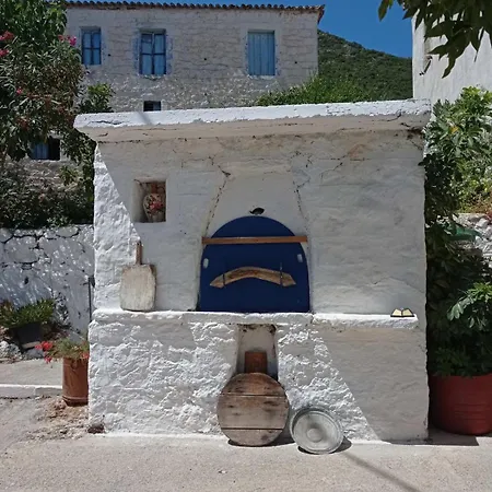 Politeika Traditional House