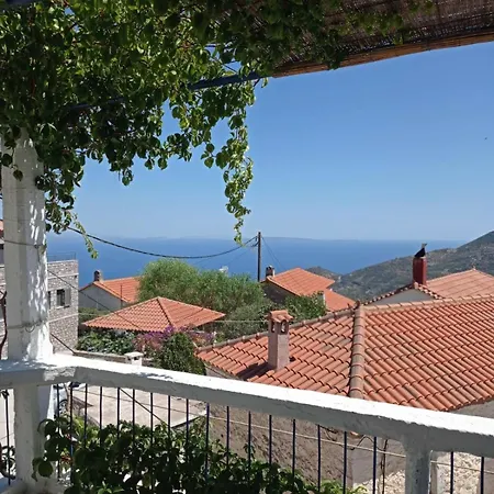 Politeika Traditional House شقة