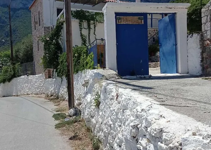 Apartamento Politeika Traditional House *